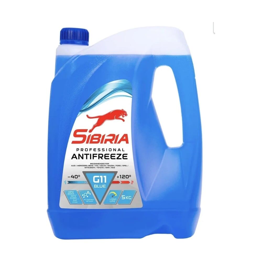 Антифриз Sibiria antifreeze g11 (-40)
