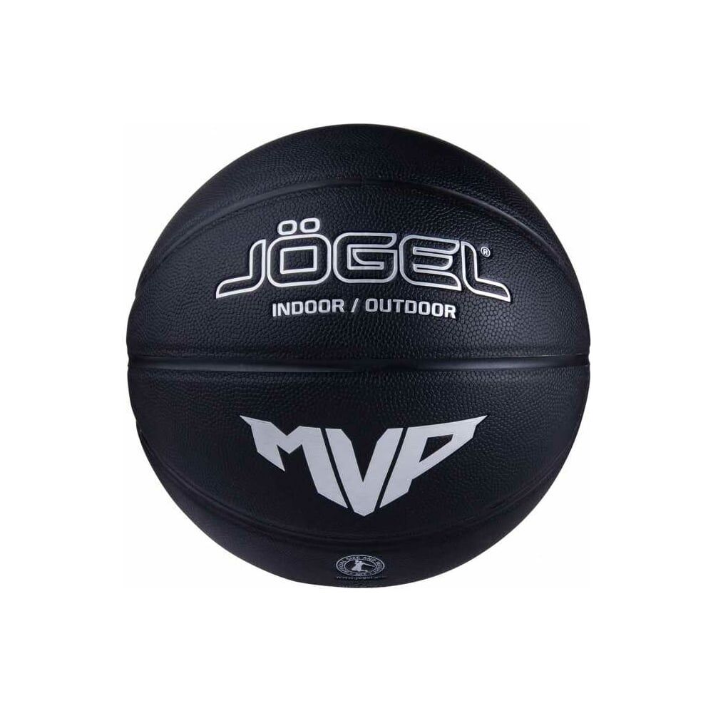 Баскетбольный мяч Jogel Streets MVP №7
