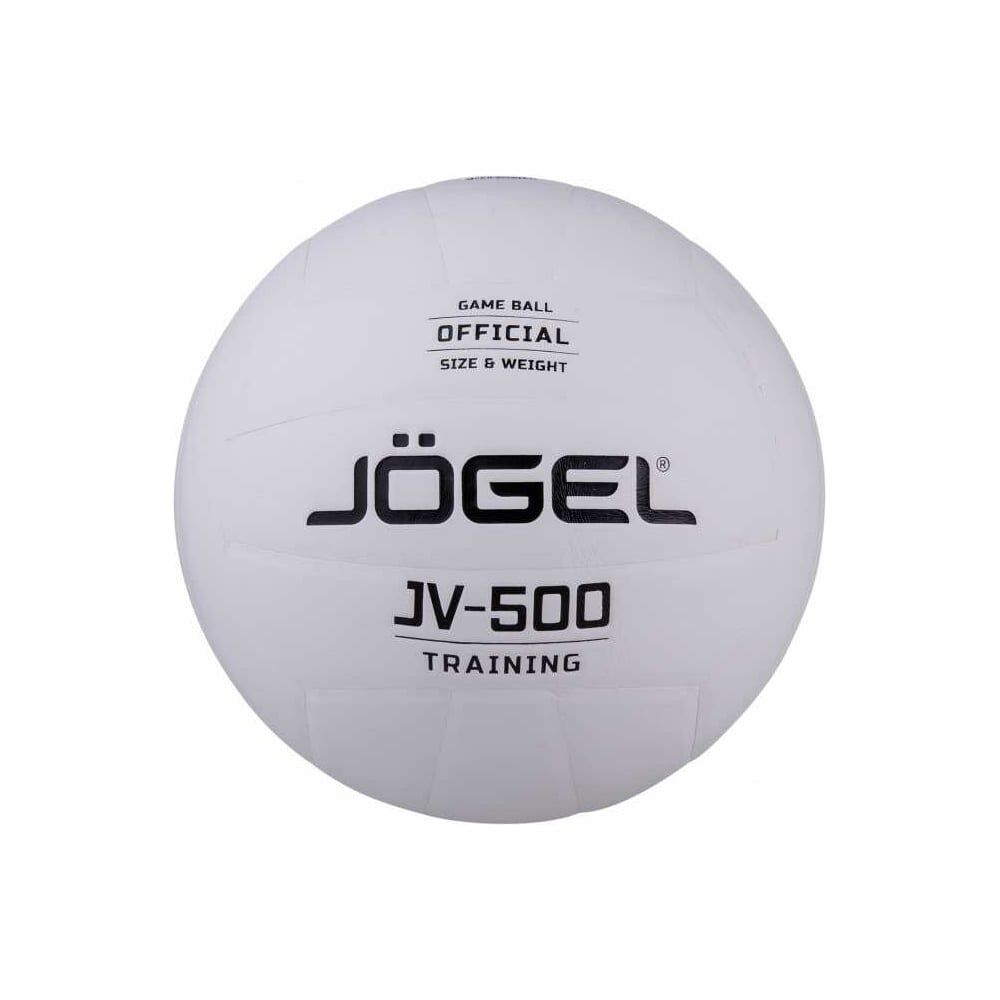 Волейбольный мяч Jogel JV-500