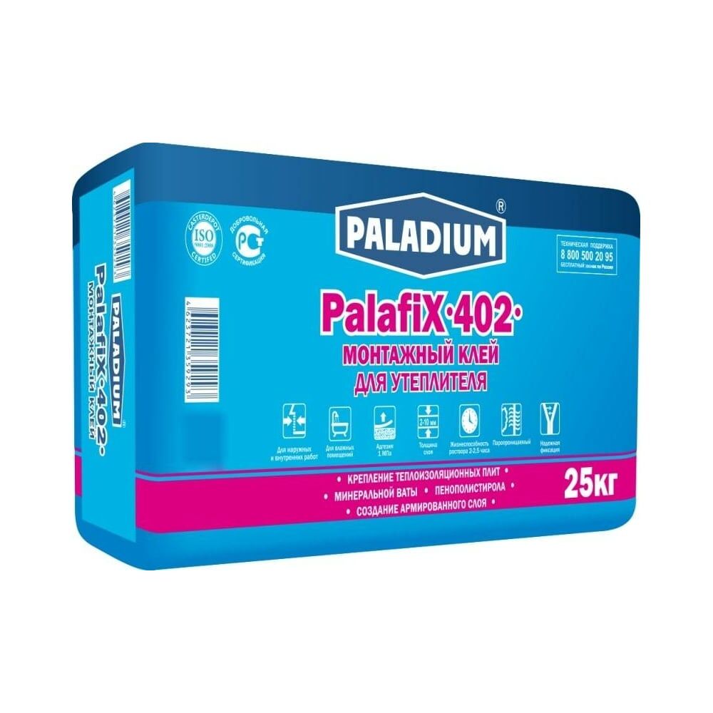 Монтажный клей для утеплителя PALADIUM PalafiX-402