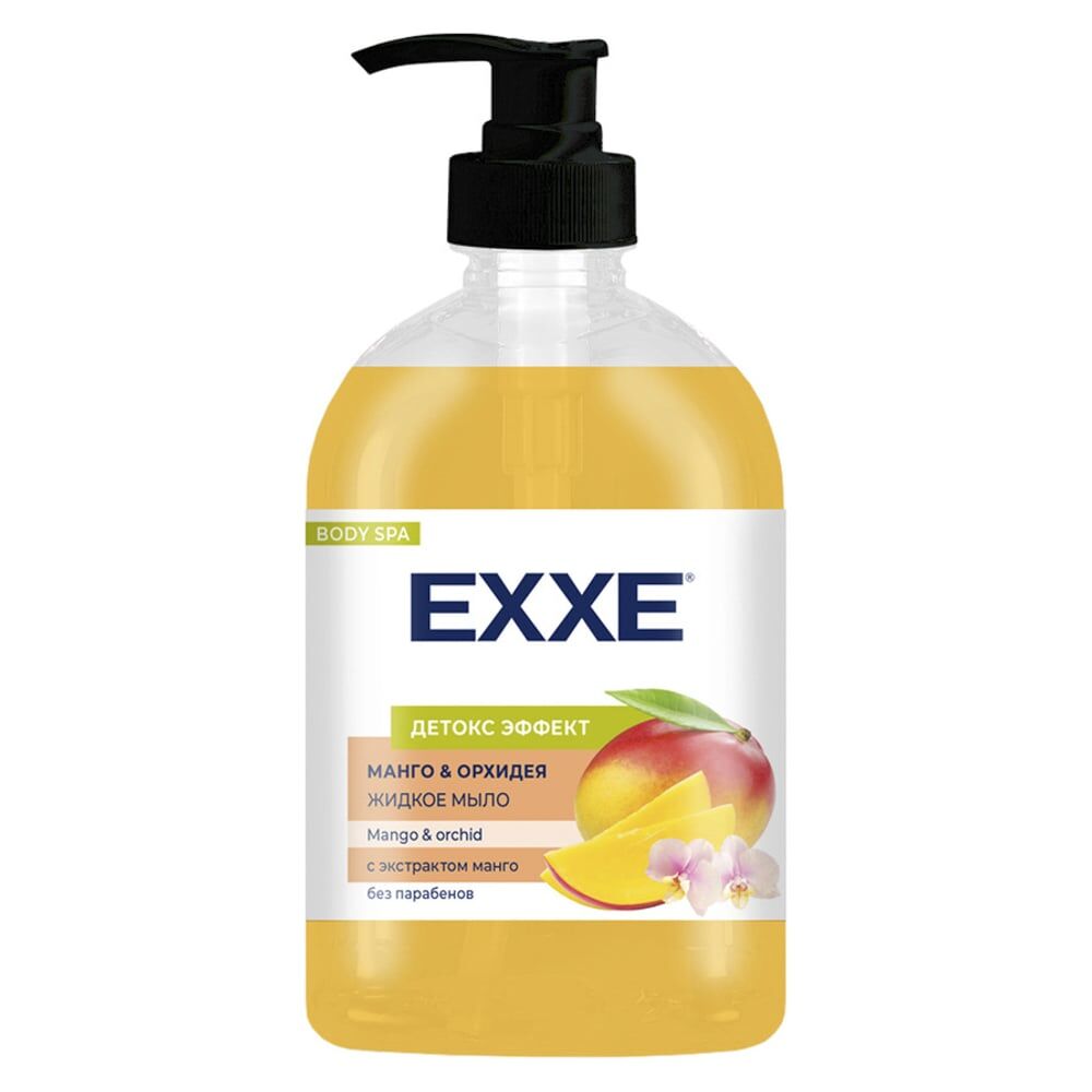 Жидкое мыло EXXE 235234