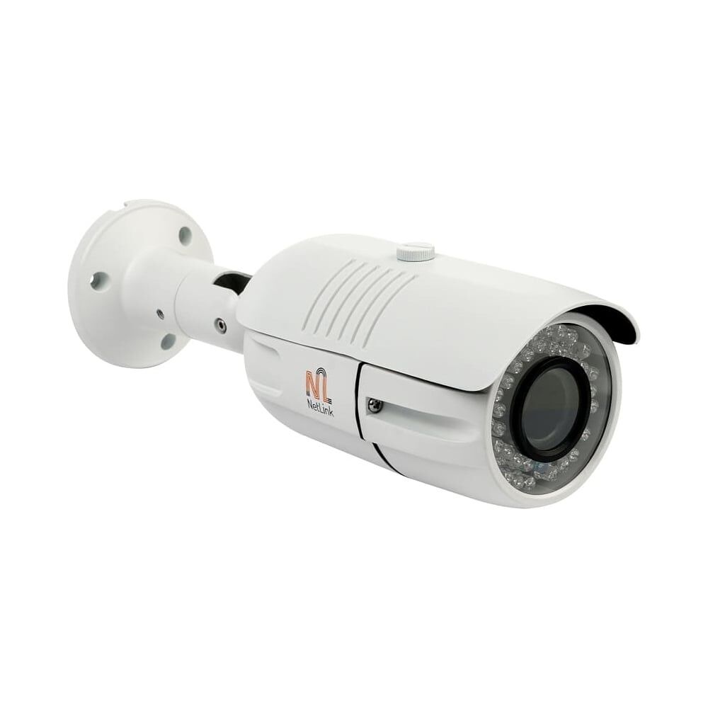 Уличная корпусная ip камера Netlink NL-IPC-P3-2VF