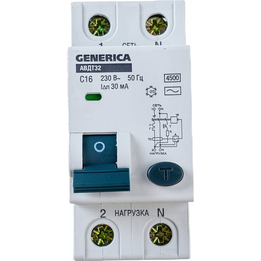 Автоматический выключатель дифференциального тока GENERICA АВДТ 32 C16
