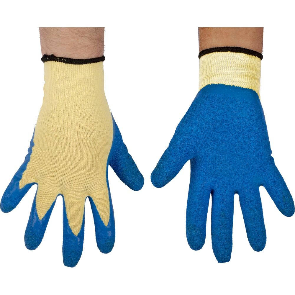 Защитные перчатки AMIGO 73006