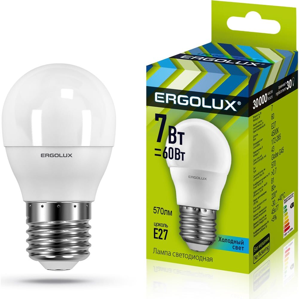 Светодиодная лампа Ergolux Шар LED-G45-7W-E27-4K
