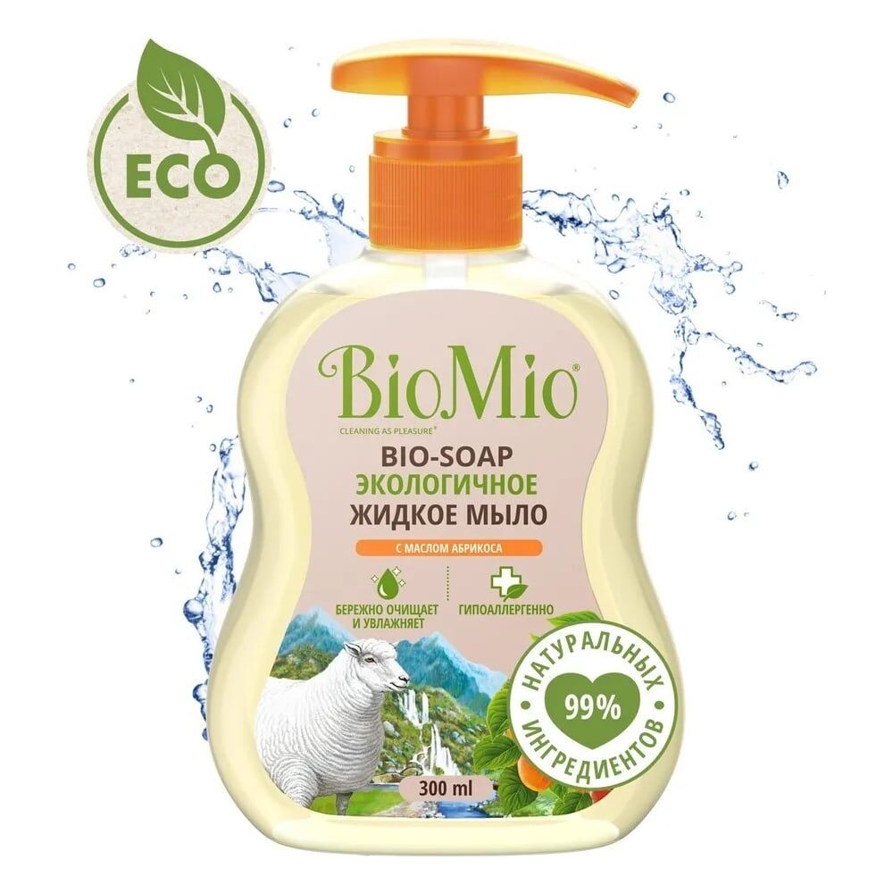 Жидкое мыло BioMio BIO-SOAP