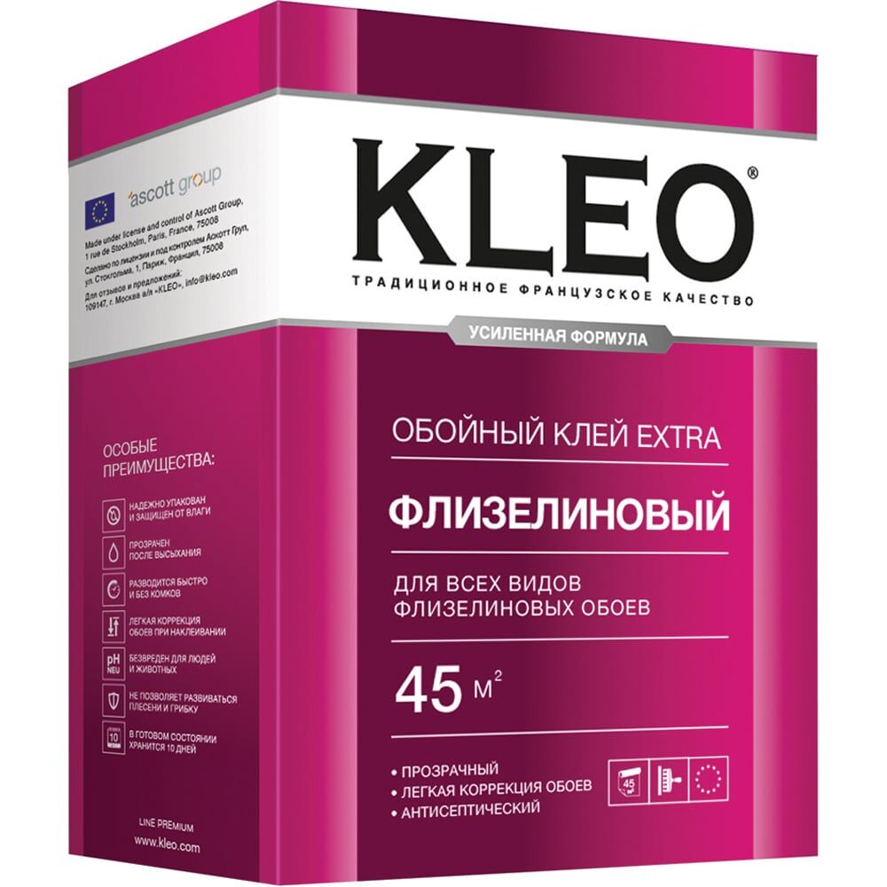 Сыпучий клей для флизелиновых обоев KLEO 030 EXTRA 45