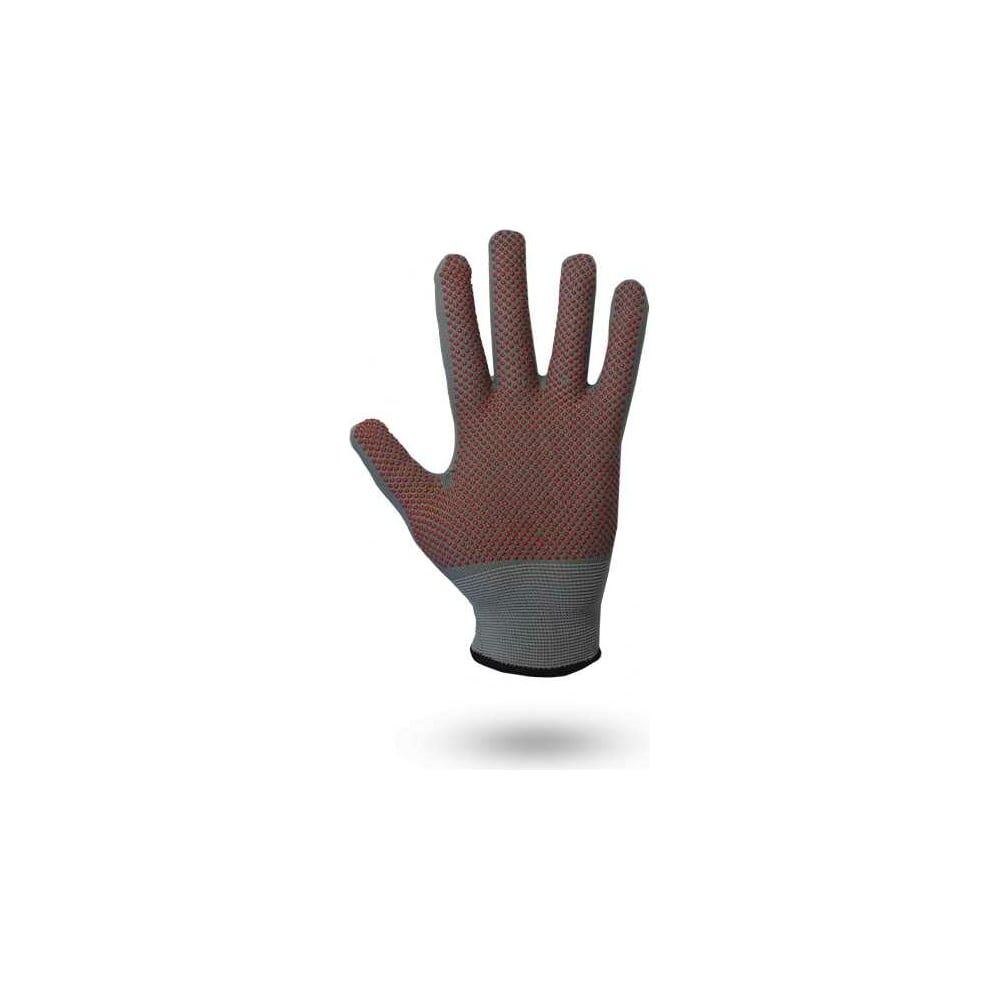 Нейлоновые перчатки Armprotect 6101