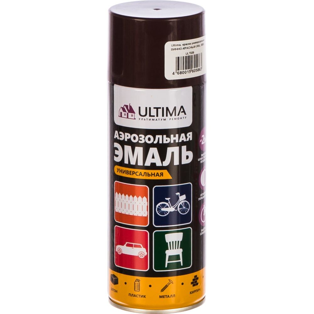 Универсальная аэрозольная краска ULTIMA ULT039