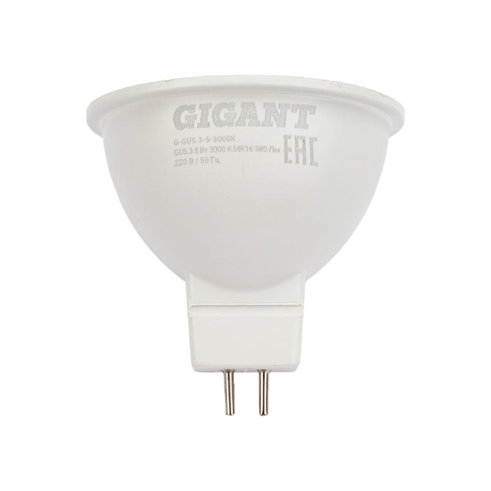 Светодиодная лампа Gigant G-GU5.3-5-3000K