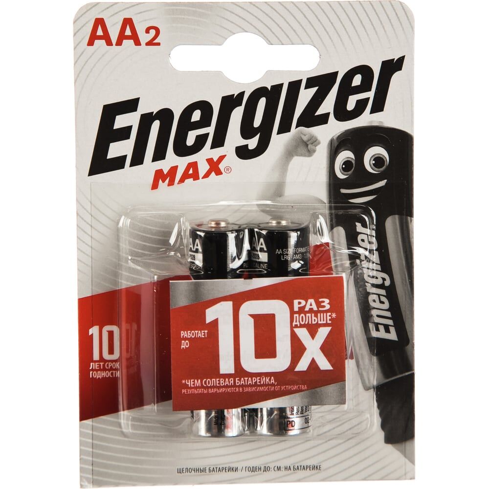Батарейка Energizer Maximum LR6 AA 1.5В бл/2 щелочная