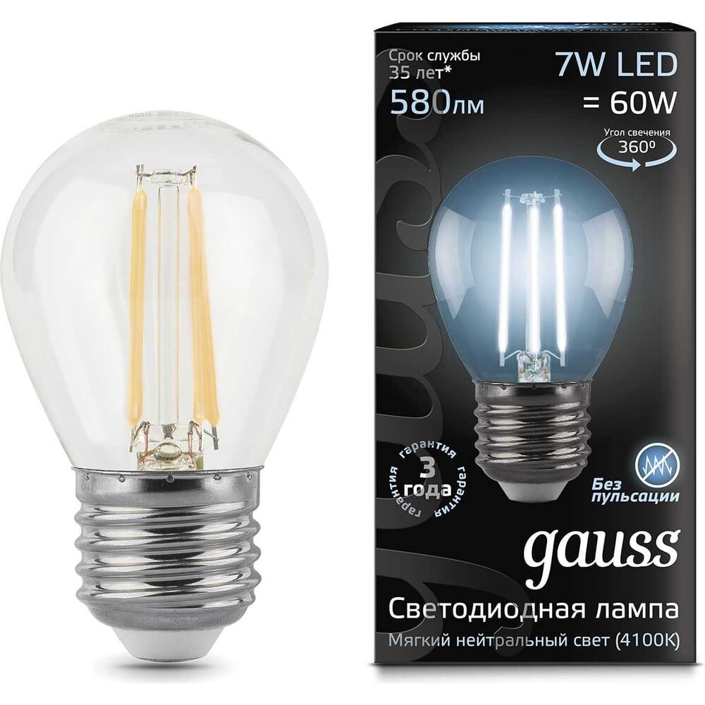 Лампа Gauss LED Filament Шар
