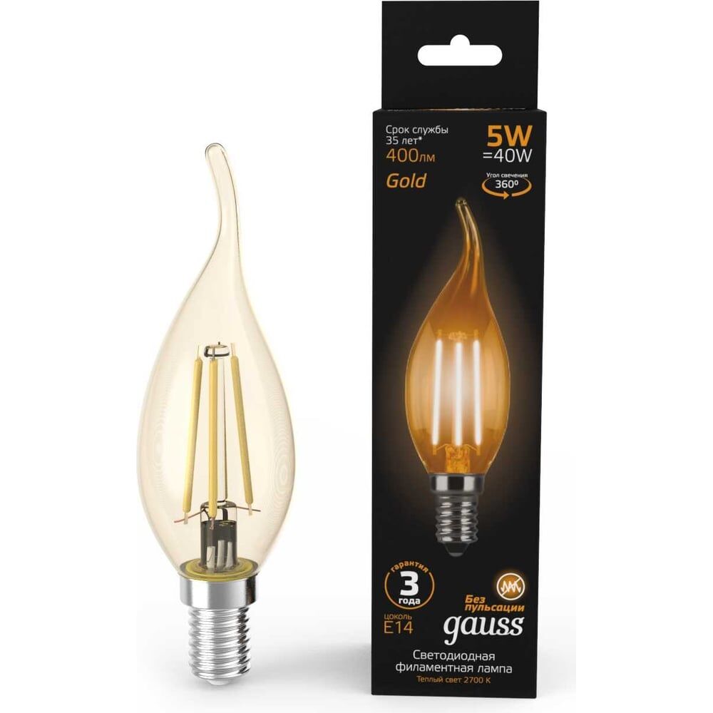 Лампа Gauss LED Filament Candle tailed E14 5W 2700K Golden