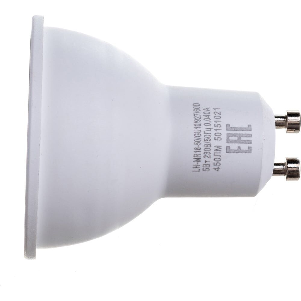 Светодиодная лампа Наносвет LH-MR16-50/GU10/927/60D