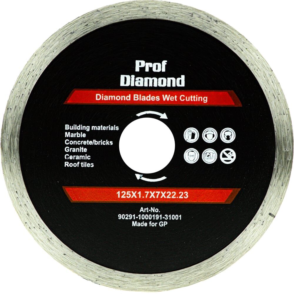 Сплошной диск алмазный TORGWIN Prof Diamond TGS