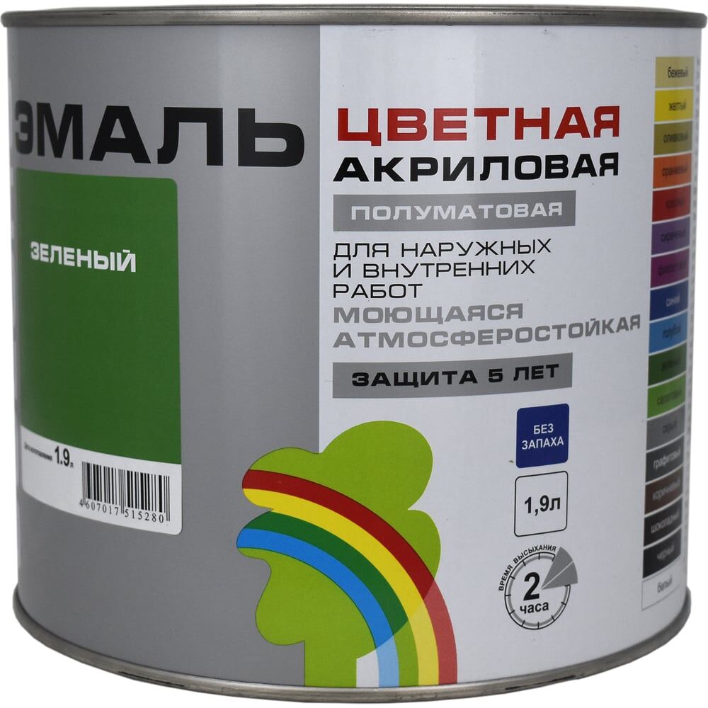 Универсальная цветная эмаль Радуга Colors ВД-АК 220