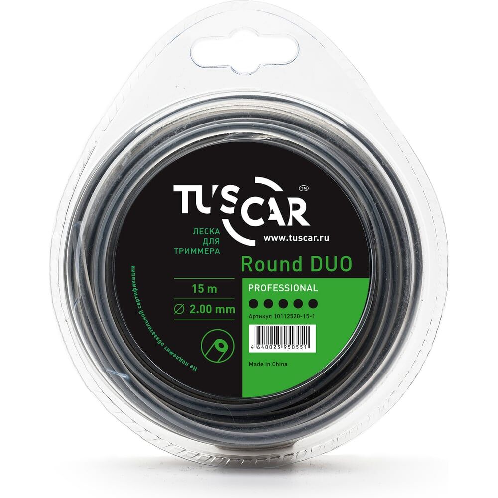 Леска для триммера TUSCAR Round DUO Professional