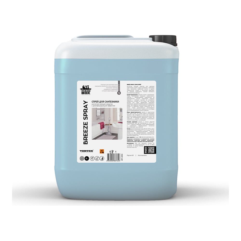 Чистящее средство для ванной комнаты и сантехники CleanBox Breeze Spray