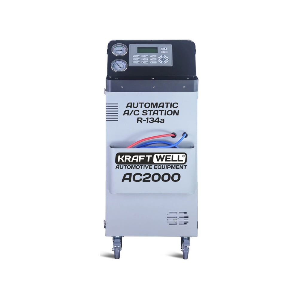 Установка для заправки автомобильных кондиционеров KraftWell AC2000