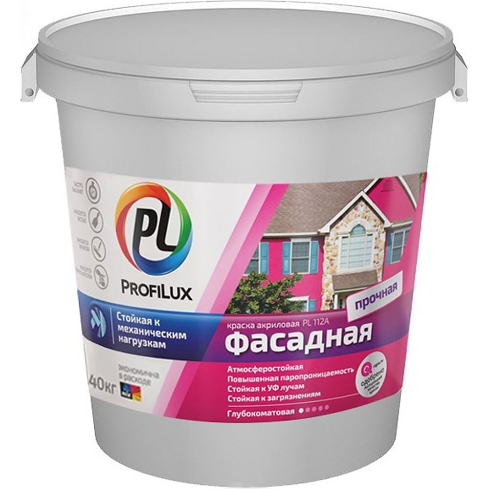 Фасадная влагостойкая воднодисперсионная краска Profilux PL-112А