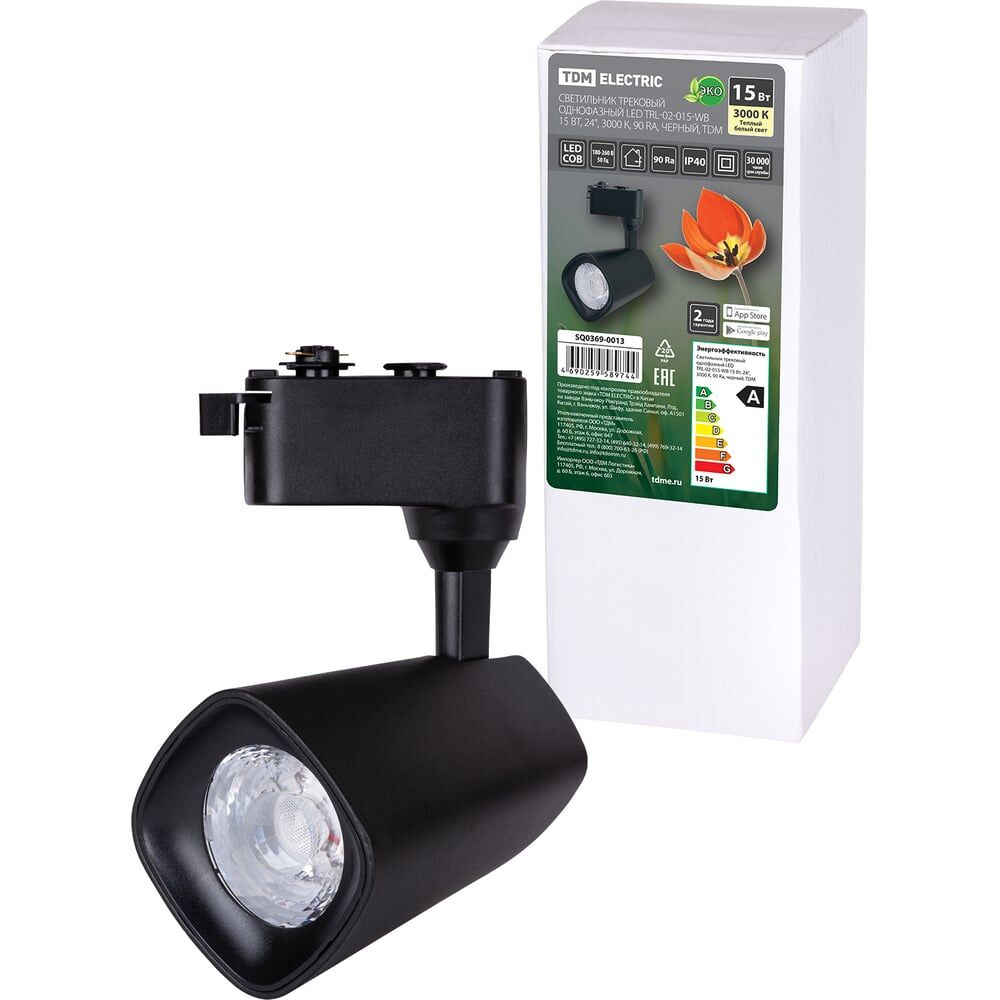 Однофазный светильник TDM LED TRL-02-015-WB