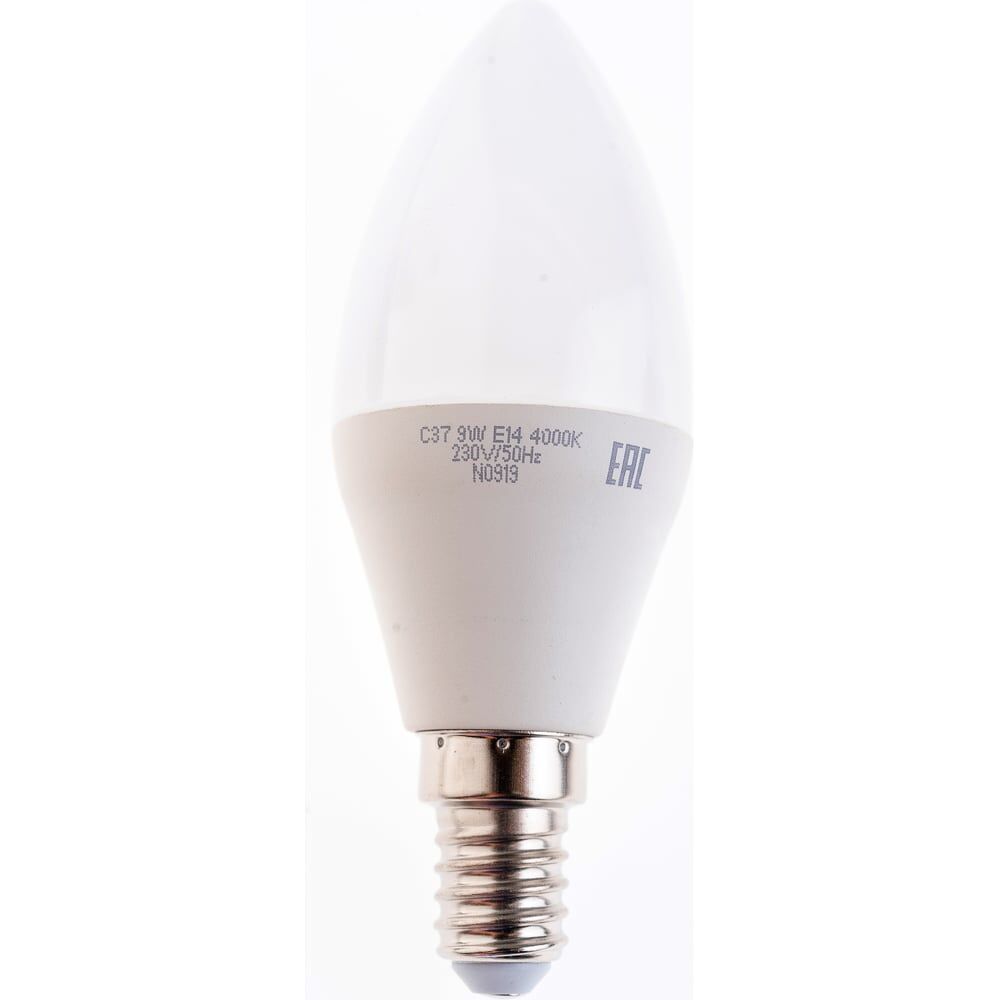 Лампа Jazzway PLED-SP C37