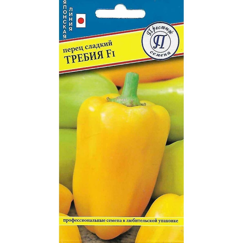 Сладкий перец овощи Престиж-Семена Требия F1