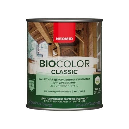 NEOMID BIO COLOR CLASSIC Защитная декоративная пропитка для древесины (0,9 л Бесцветный) 1