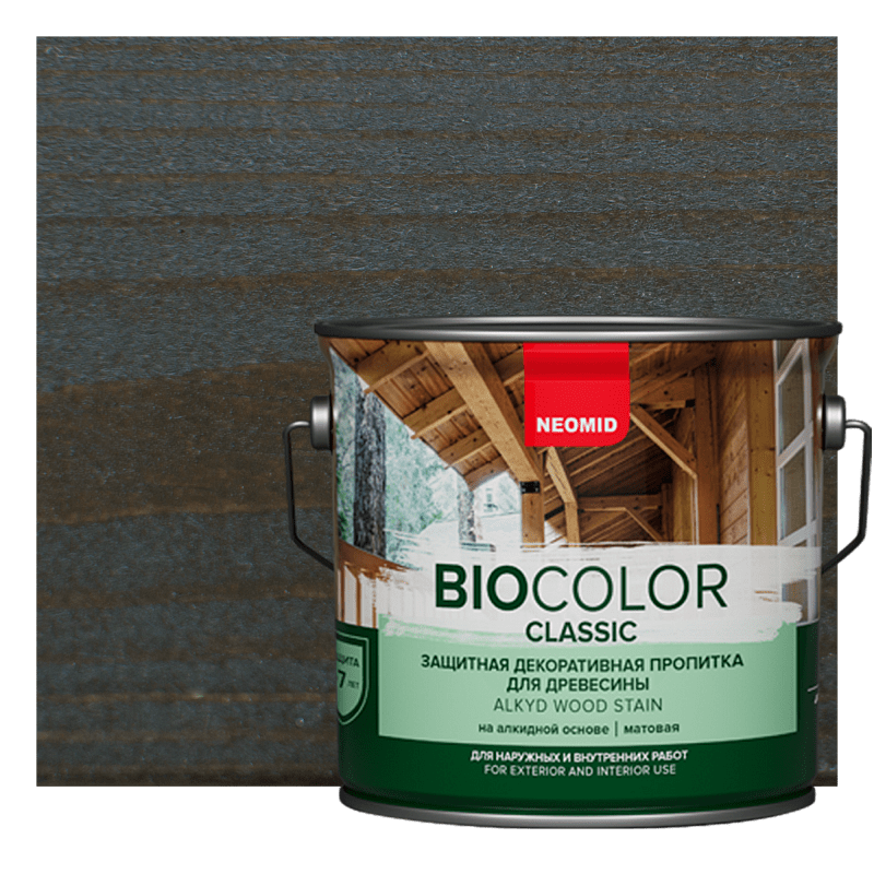 NEOMID BIO COLOR CLASSIC Защитная декоративная пропитка для древесины (0,9 л Бесцветный) 8