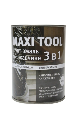 Грунт-Эмаль по ржавчине 3в1 серая 0,8 кг MAXI TOOL Maxi Tool