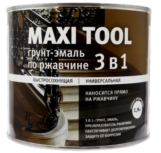 Грунт-Эмаль по ржавчине 3в1 коричневая 1,8 кг MAXI TOOL Maxi Tool