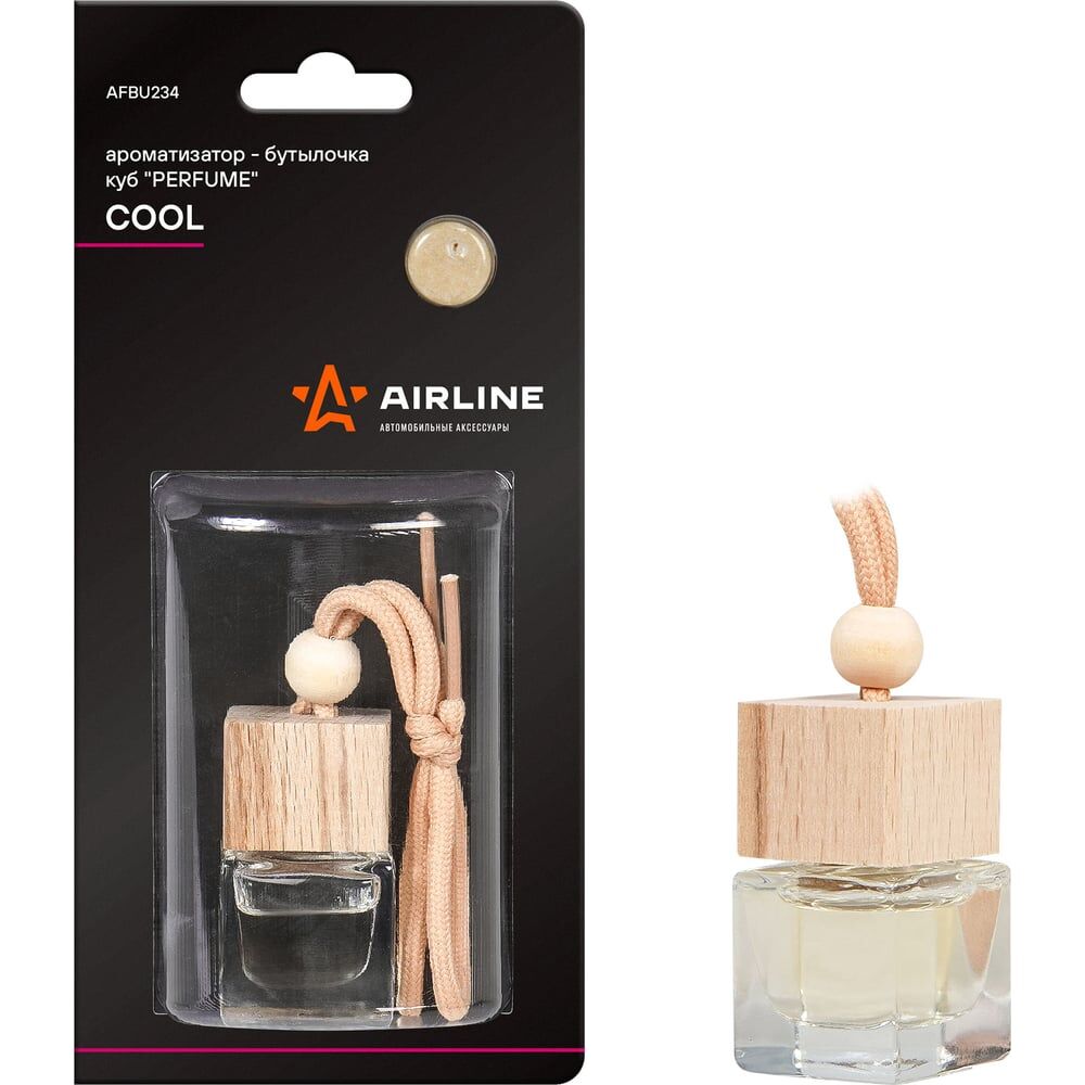 Ароматизатор-бутылочка Airline Perfume COOL