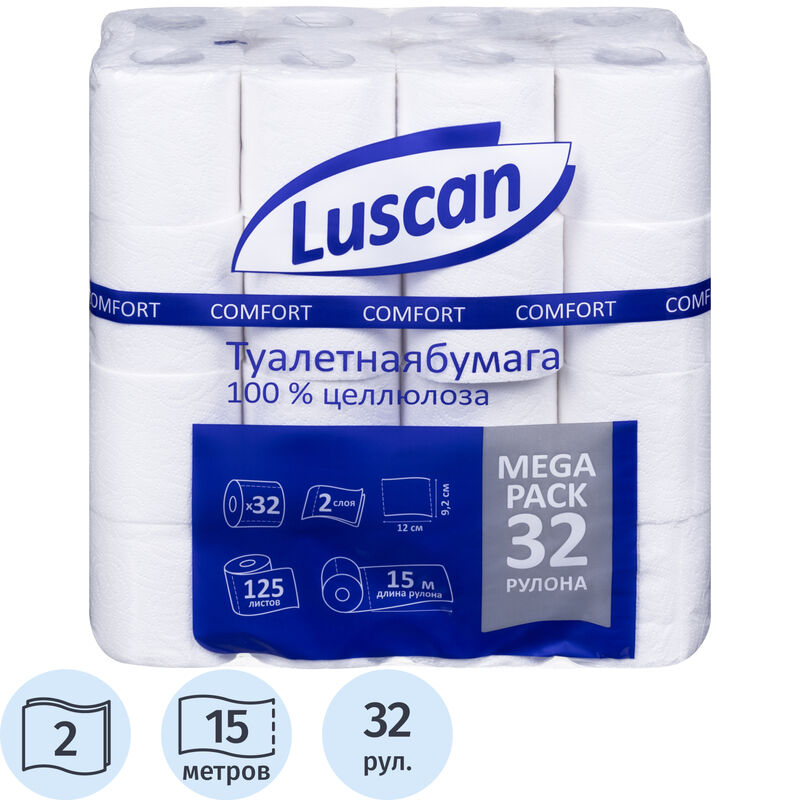 Бумага туалетная Luscan Comfort MegaPack 2-слойная белая (32 рулона в упаковке)