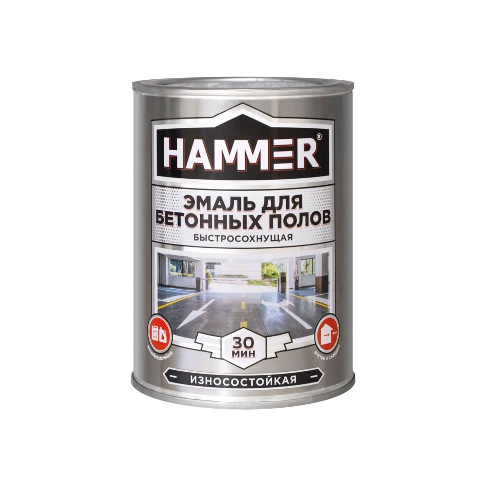 Акриловая эмаль для бетонных полов Hammer ЭК000141565