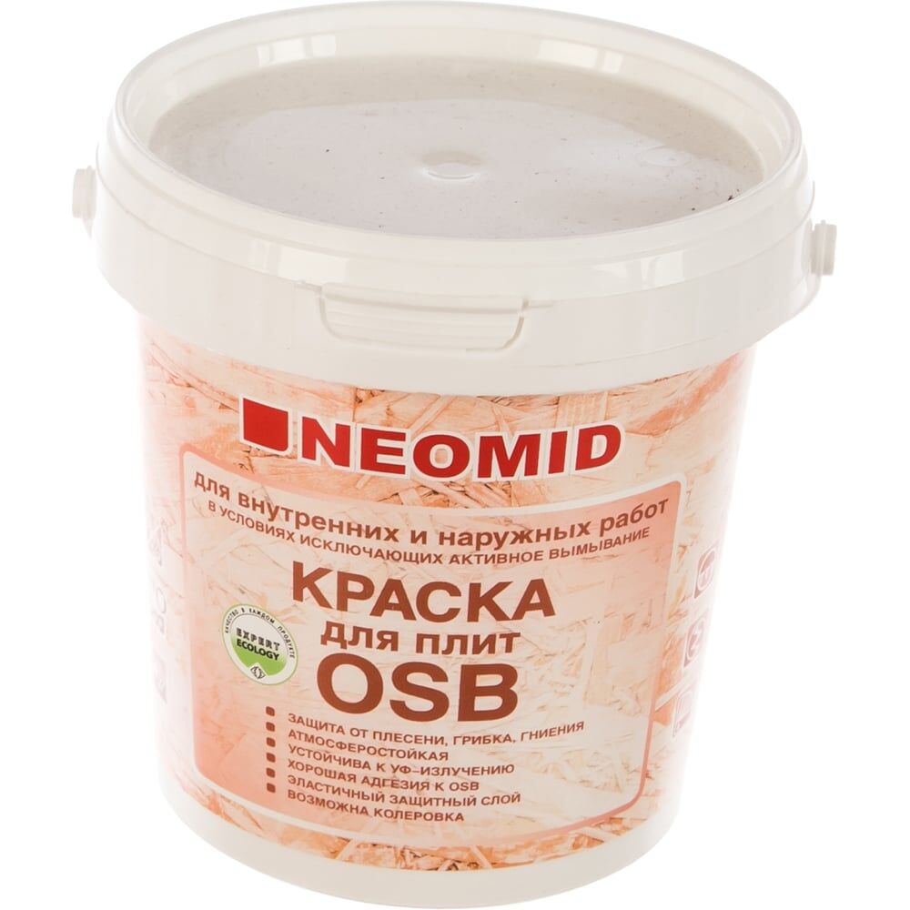 Краска для плит OSB для внутренних и наружных работ NEOMID Н-КраскаOSB-1
