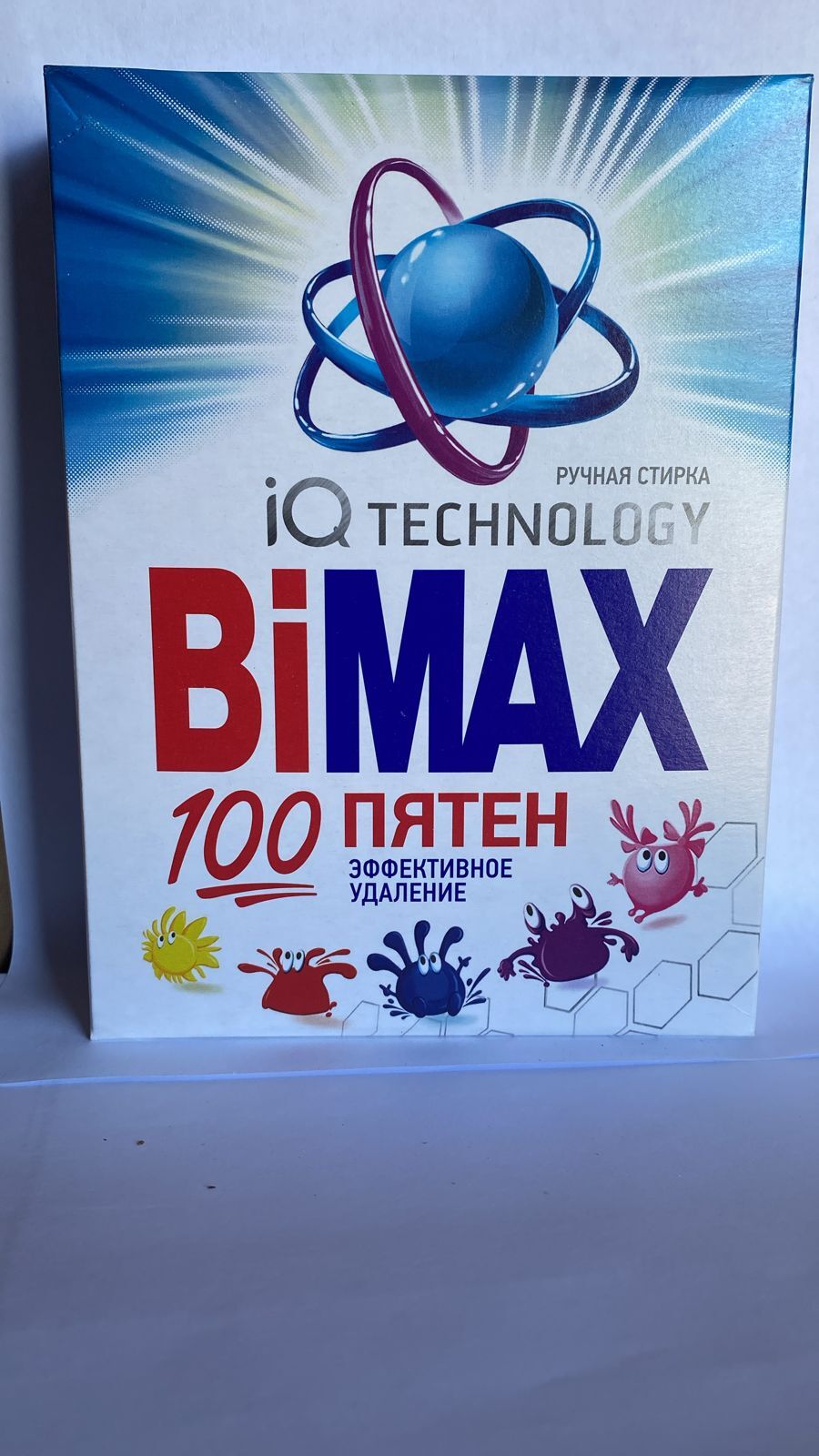 Bimax СМС Порошок 100 пятен ручная стирка 400 гр 1/24 шт