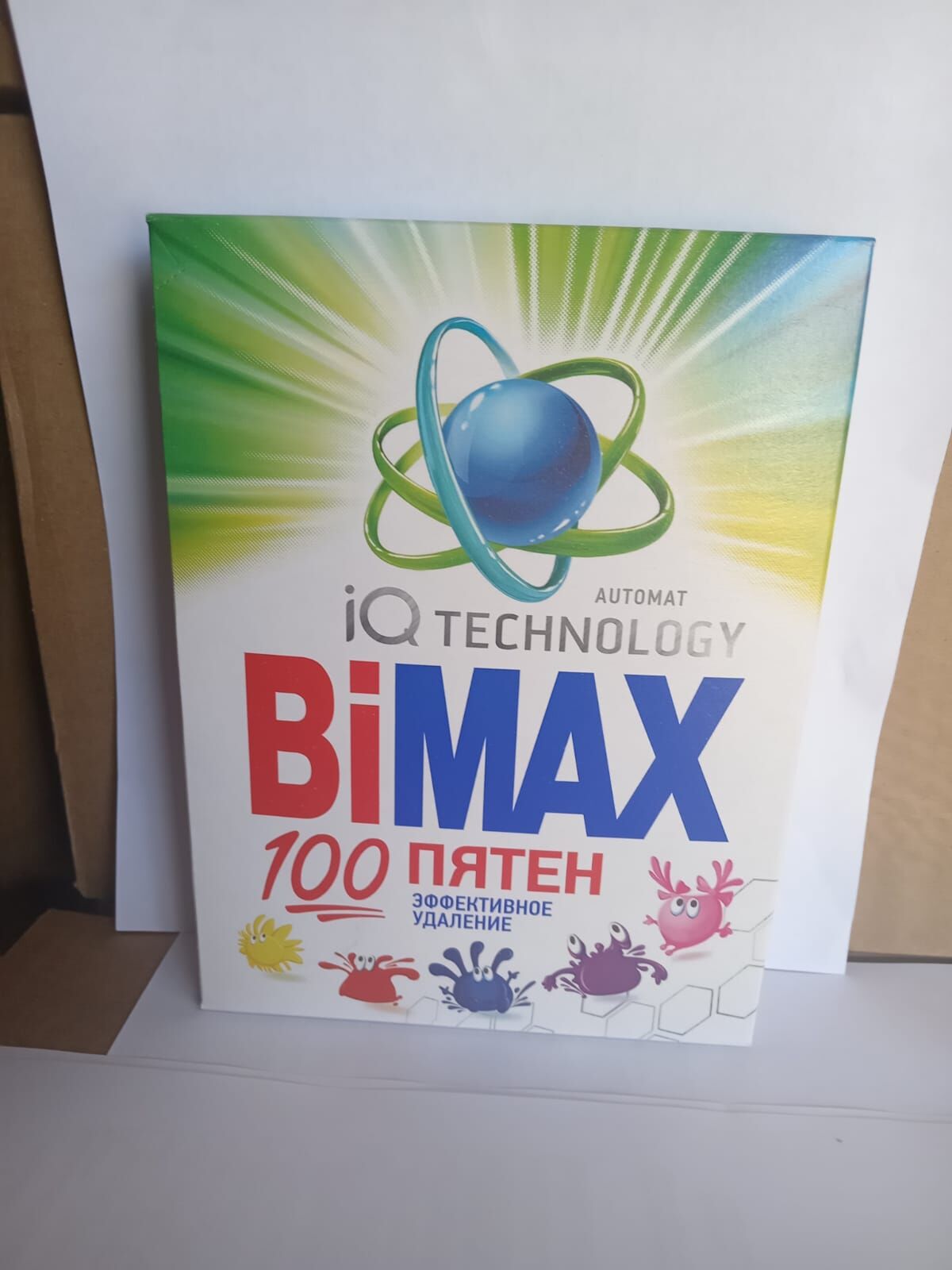 Bimax СМС Порошок 100 пятен автомат 400 гр 1/24 шт