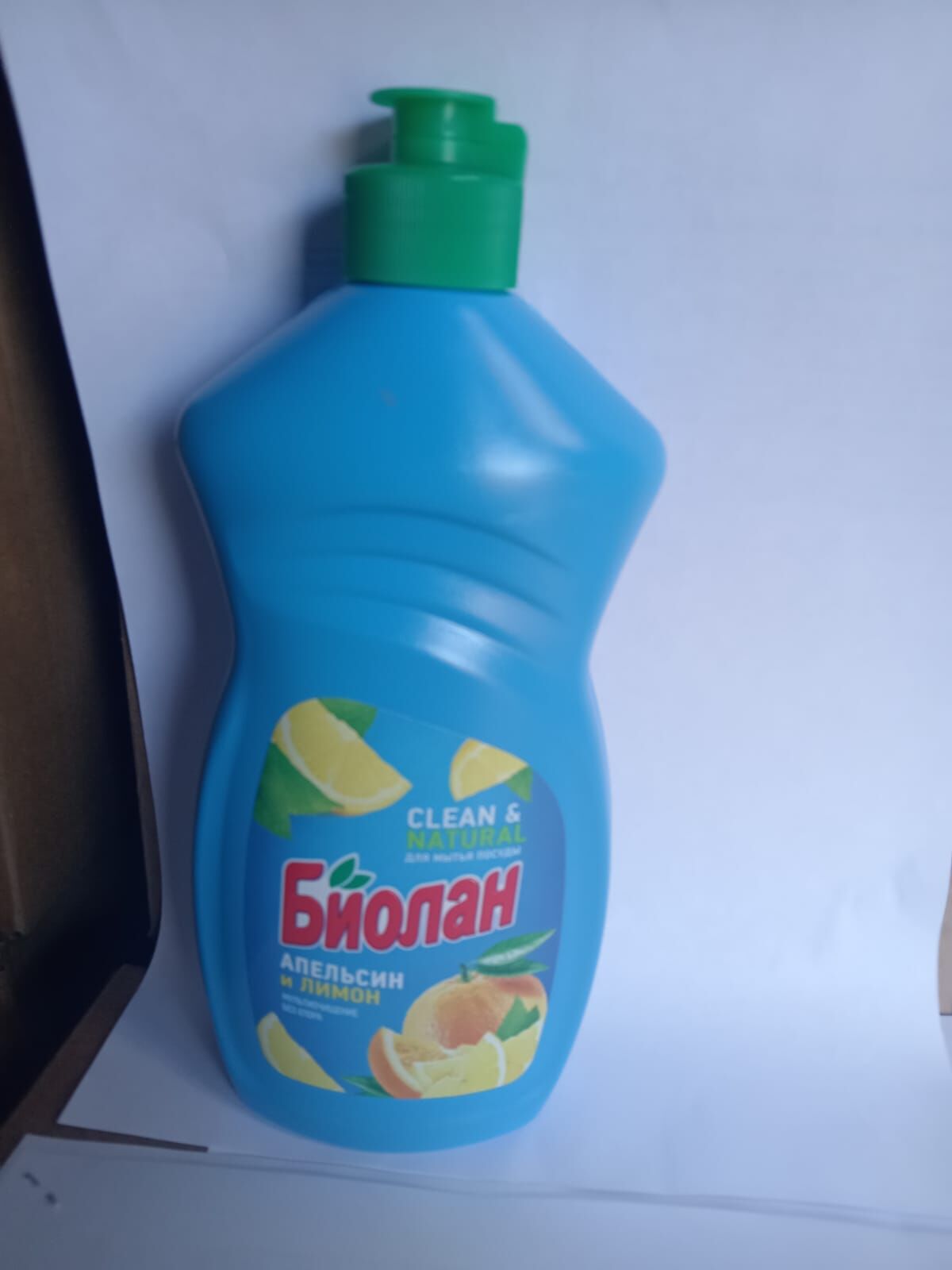 Биолан ЖМС Средство для посуды Апельсин и Лимон 450 мл 1/20 шт