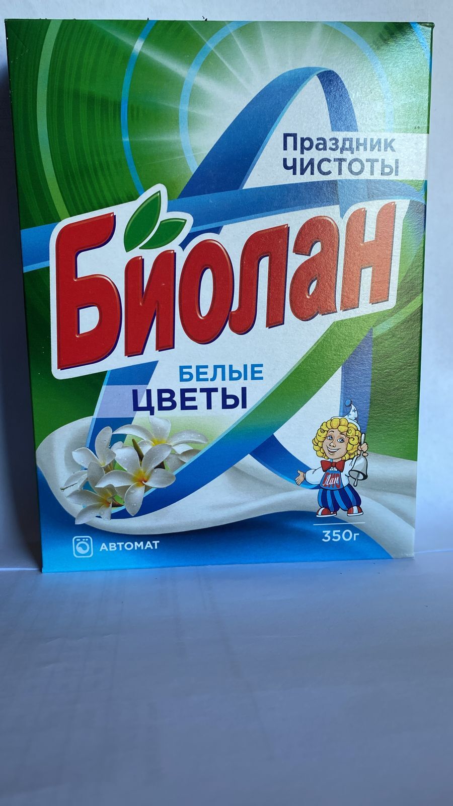 Биолан СМС Порошок Белые цветы автомат 350 гр 1/24 шт