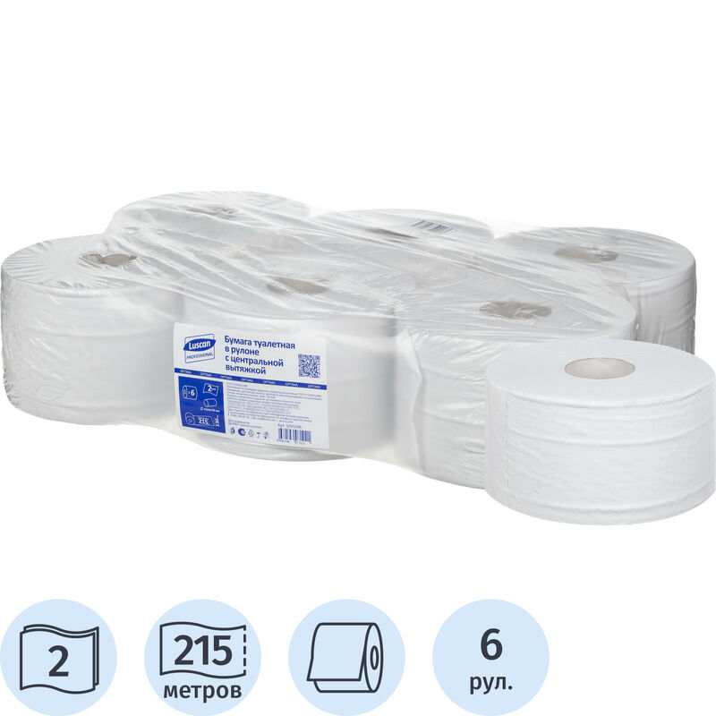 Бумага туалетная в рулонах Luscan Professional 1095396 2-слойная 6 рулонов по 215 метров