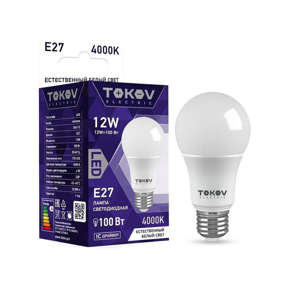 Светодиодная лампа TOKOV ELECTRIC TKE-A60-E27-12-4K