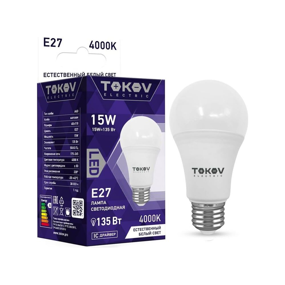 Светодиодная лампа TOKOV ELECTRIC TKE-A60-E27-15-4K