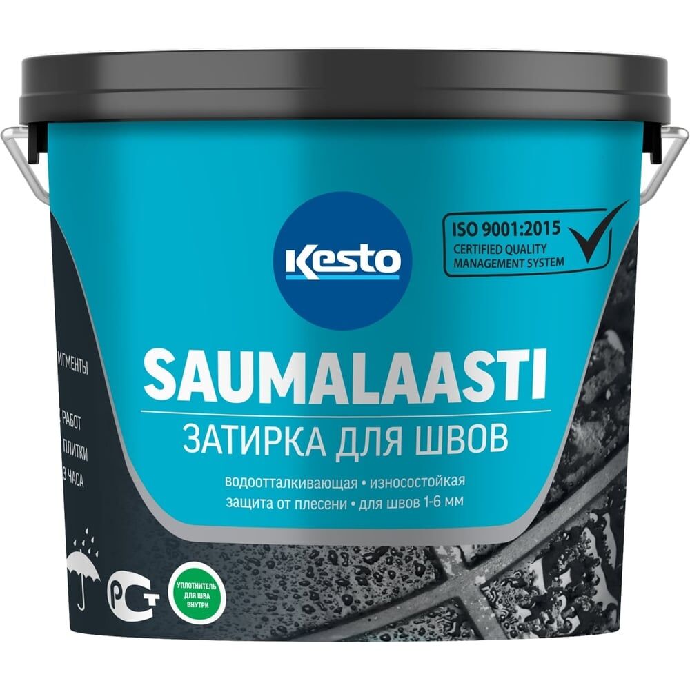 Затирка Kesto Saumalaasti 44, 10 кг, темно-серый