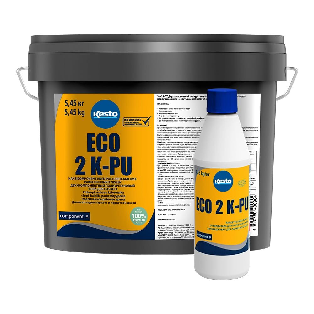 Клей и отвердитель для полиуретанового 2-х компонентного клея для паркета Kesto Eco 2 k-pu 6 кг 81191
