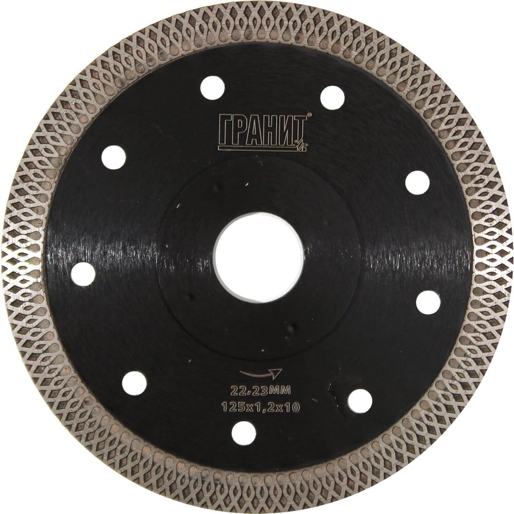 Алмазный диск по керамике Гранит CPST
