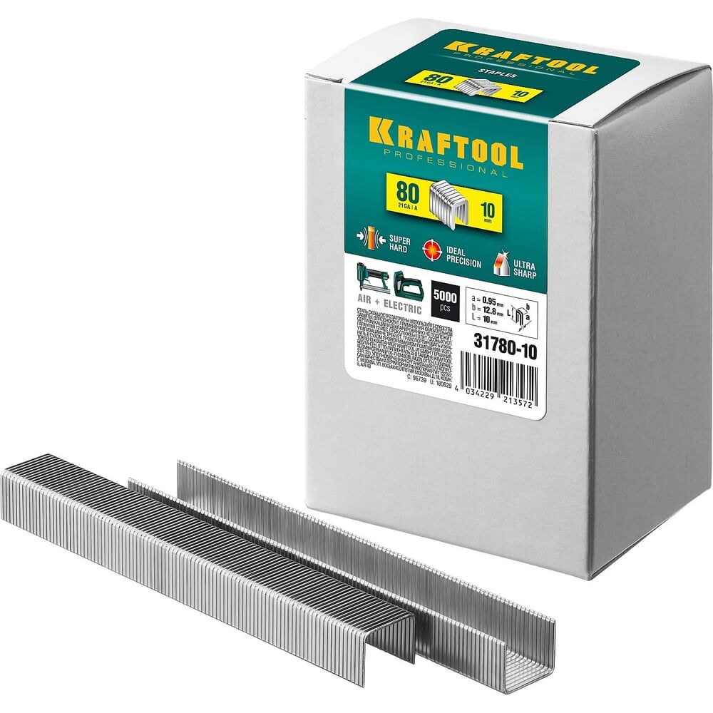 Закаленные скобы для степлера KRAFTOOL тип 80 10 мм (5000 шт.)