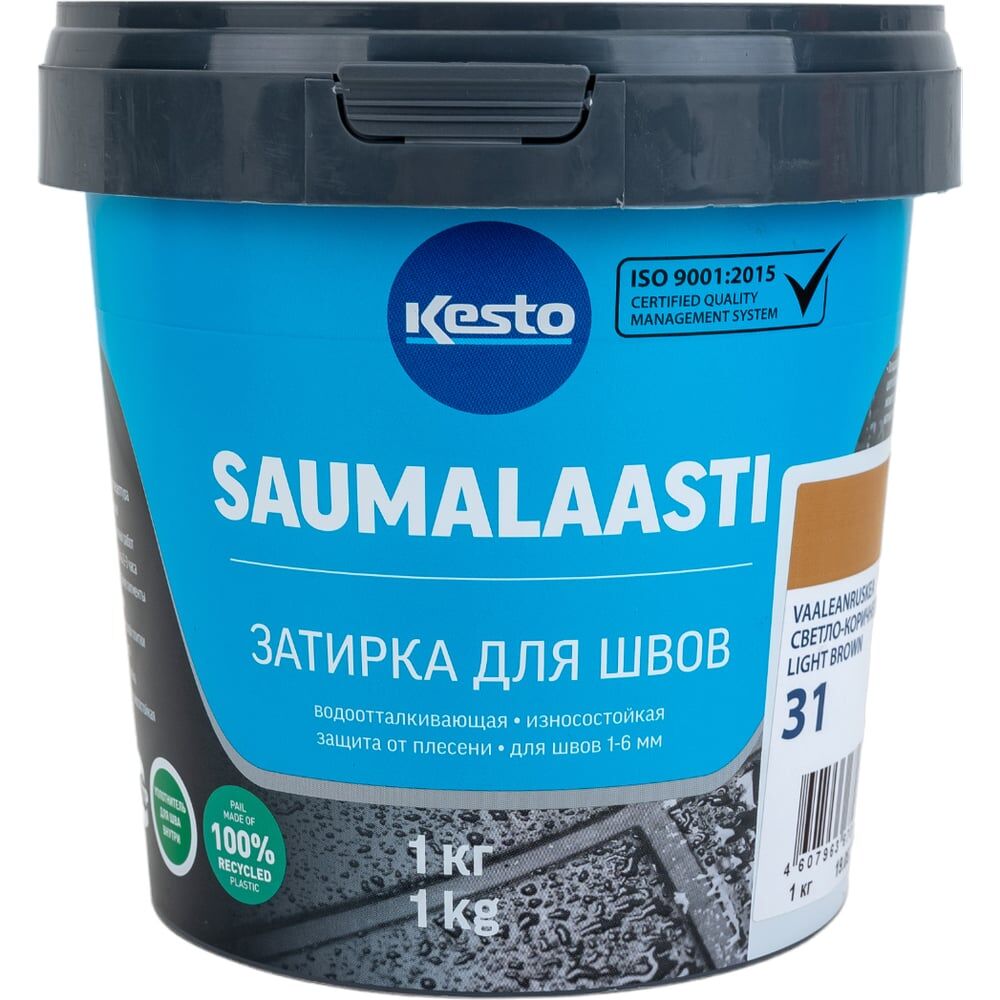 Затирка Kesto Saumalaasti 31, 1 кг, светло-коричневый