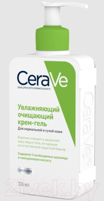 Гель для тела CeraVe Увлажняющий для нормальной и сухой кожи 2