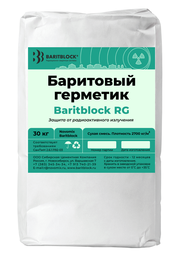 Радиационно- защитный клей Baritblock RWK мешок 30 кг