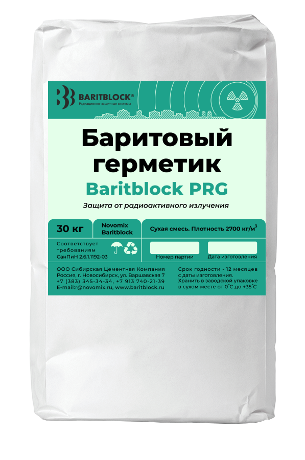 Радиационно- защитный герметик Baritblock PRG мешок 20 кг